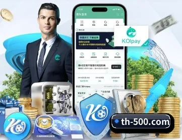 500彩票 APP