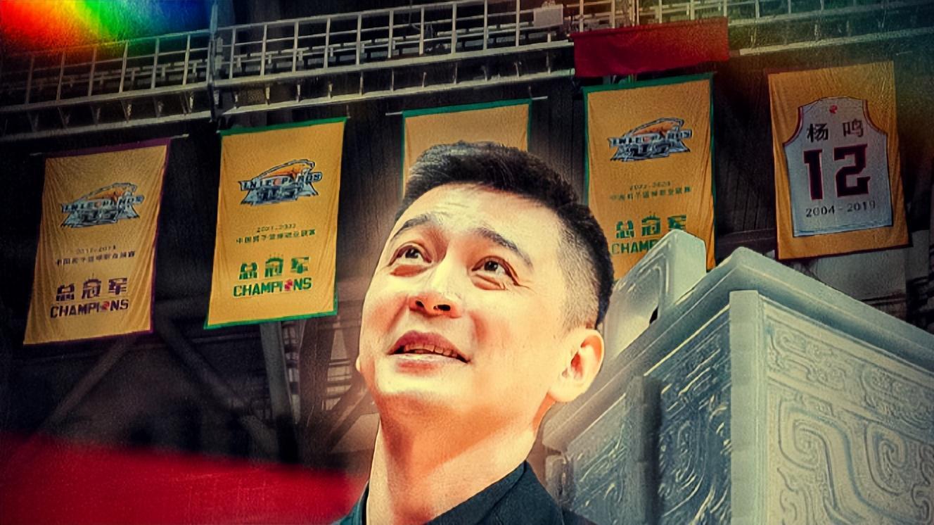 500彩票网品牌-尘埃落定！杨鸣离职返回沈阳，乌戈再次走马上任，战四川看变化